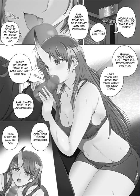 Hoshiguma S Secret Contract By NarakuNoNimotsu Hentai Foundry