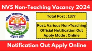 Nvs Non Teaching Recruitment Notification Apply Online Form