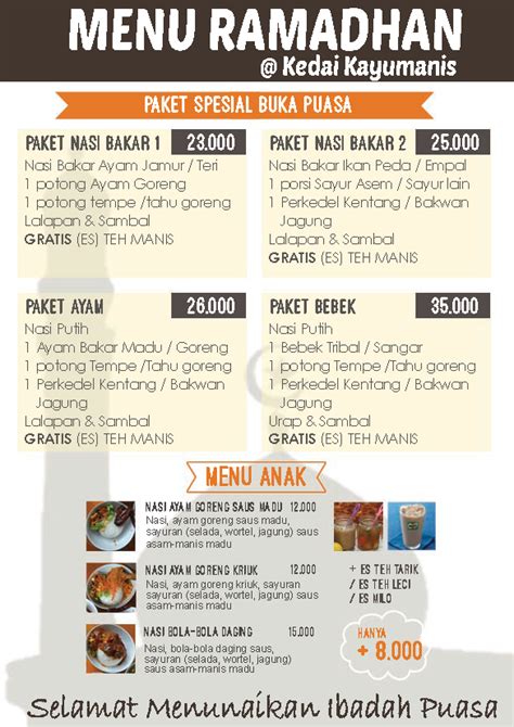 Kedai KayuManis Menu Ramadhan Kedai KayuManis