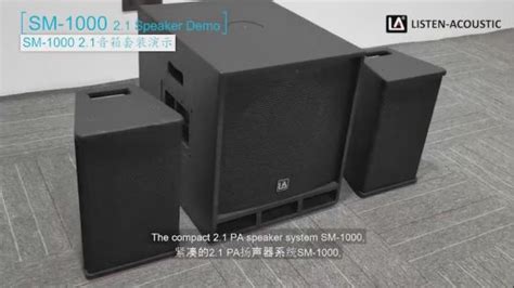 Power Amplifier Line Array PRO Audio Commercial Active Factory Speaker