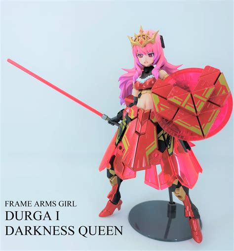 【やや傷や汚れあり】フレームアームズ・ガール ドゥルガーi ダークネスクイーン Ver 全塗装 完成品の落札情報詳細 ヤフオク落札価格