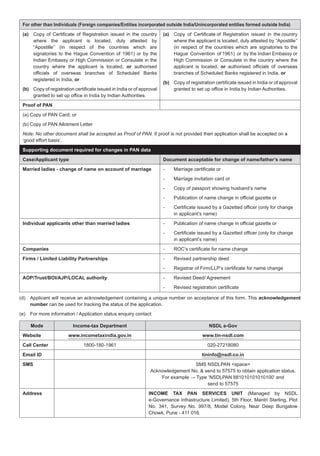 Request For New Pan Card Or And Changes Or Correction In Pan Data Form