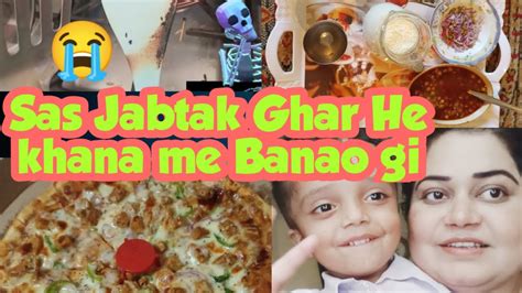 Aj To Vlogs Bhi Funny Jab Tak Sas He Husband Ky Sath Milky Khana Banao