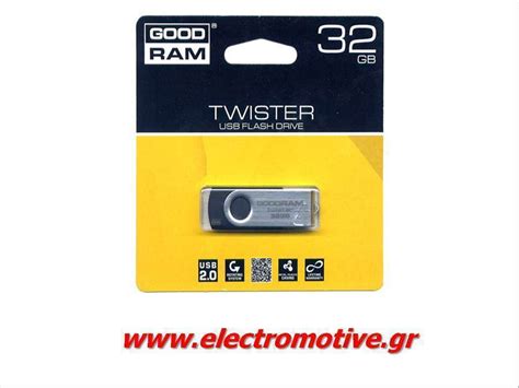 32GB Goodram USB Flash Drive. - electromotive.gr