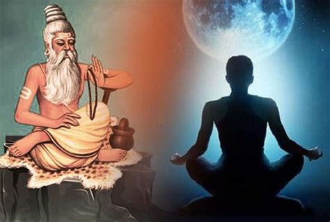 Guru Purnima 2021 Know Date Importance Significance Puja Vidhi And Upay