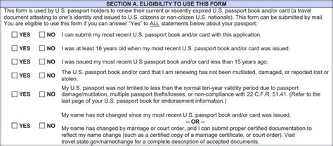 Form Ds 82—how To Fill Out A Passport Renewal Form Guide