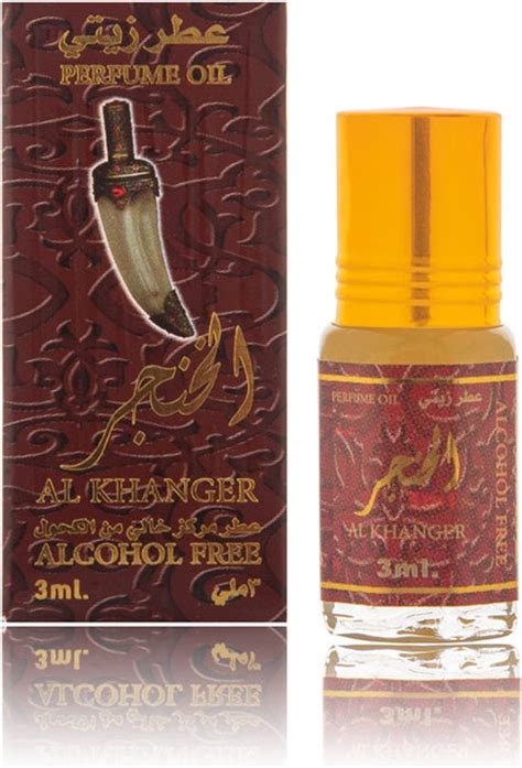 Al Khanjar Banafa For Oud 3 ML Oud Parfum Oud Perfume Bol