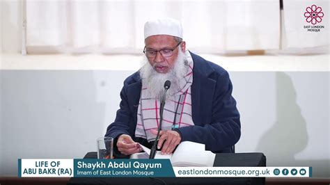 Life Of Abu Bakr Ra By Shaykh Abdul Qayum Youtube