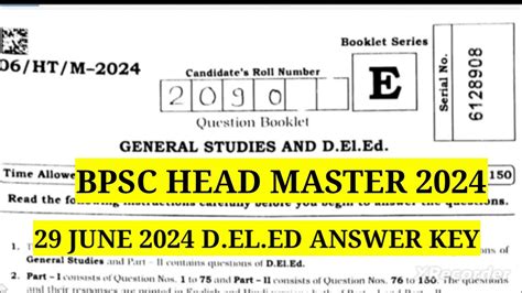 BPSC Head Master First Shift Full Answer Key Head Teacher 1 To 5 Answer