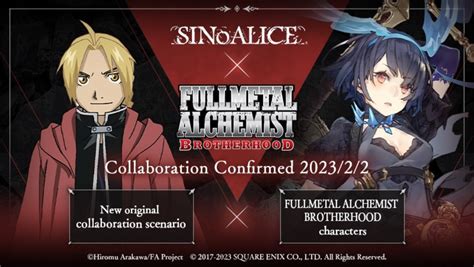 Sinoalice X Fullmetal Alchemist Brotherhood Collab Event Begins On