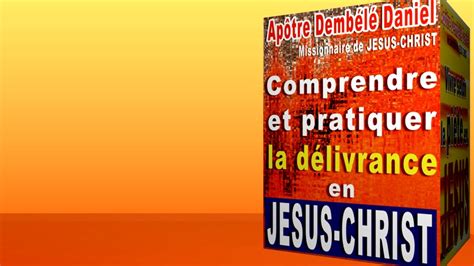 Le Serviteur De Jesus Christ