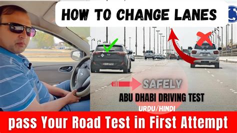 Line Change Mistakes Abu Dhabi Driving Test UAE How To Pass Driving