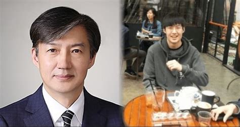 조국 아들까지 대학원 입학서류 논란 결국 연대 석사학위 포기했다