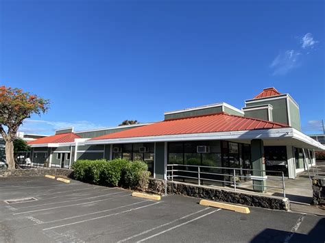 75-5722 Hanama Pl, Kailua Kona, HI 96740 - Kona Center | LoopNet
