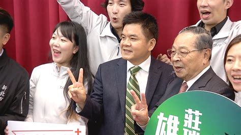 莊瑞雄宣布參加屏東縣長黨內初選 周春米、鍾佳濱表示祝福 ｜ 公視新聞網 Pnn