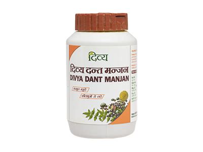 Buy Patanjali Divya Dant Manjan Online Ayurvedic Dant Manjan