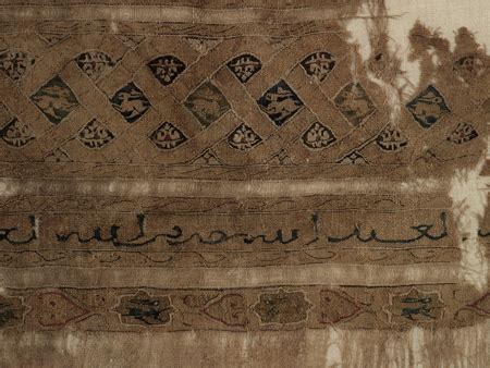 Cairo Under Wraps Early Islamic Textiles Features Nearly Rare And