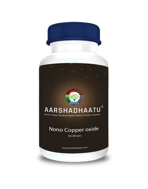 Nano Copper Oxide CuO Aarshadhaatu