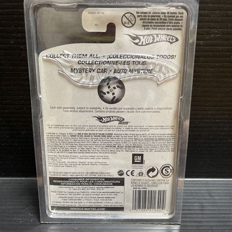 Yahoo オークション Hot Wheels 2006 Mystery Car 55ChevyPanel