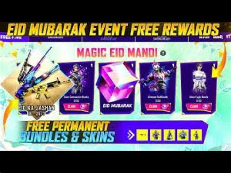 Free Fire Eid Ul Azha Th June All Free Rewards Eid Ul Azha New Magic