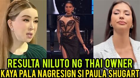 Resulta Niluto Ng Owner Kaya Pala Nag Resign Na Si Paula Shugart