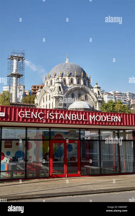 Istanbul Modern Museum Of Art Entrance Stock Photo Alamy