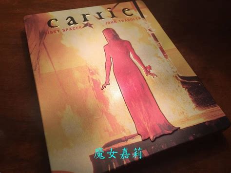 【av達人】【bd藍光】魔女嘉莉：限量鐵盒版1976carrie台灣繁中字幕 變臉 約翰屈伏塔 露天市集 全台最大的網路購物市集