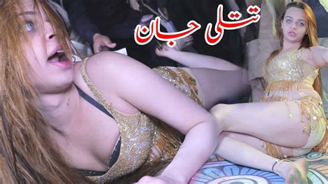 Titlee Jaan Hit Mujra Punjabi Mujra Sat Bismillah Gee Ayan Nu