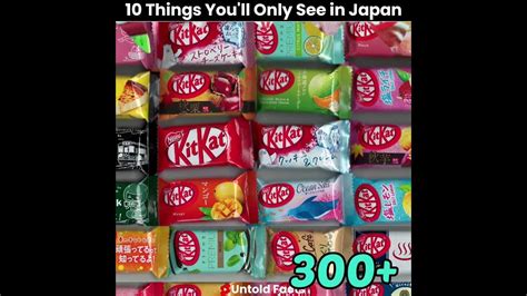 10 चीजें जो सिर्फ जापान में देखने को मिलेंगी 10 Things That Can Only Be Seen In Japan