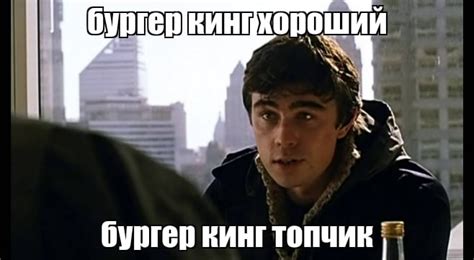 Create Meme Bodrov Sergei Sergeyevich Sergei Bodrov Brother