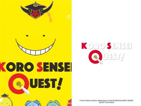 Prime Video Koro Sensei Quest Season 1