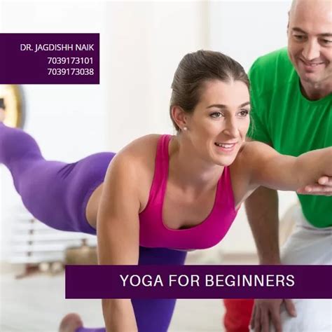 Yoga for Beginners, Yoga Classes For Beginners, Basic Yoga Asanas For ...