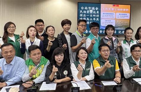 南市議會性平風波 民進黨2議員致歉、退出黨團運作自請處分 政治 中時