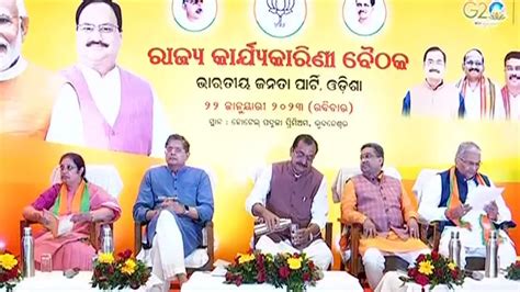 Focus On Booths As Bjp Chalks Out 2 Pronged Strategy To Take On Bjd In