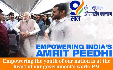 Empowering The Youth Of Our Nation Is At The Heart Of Our Governments Work Pm Prime Minister