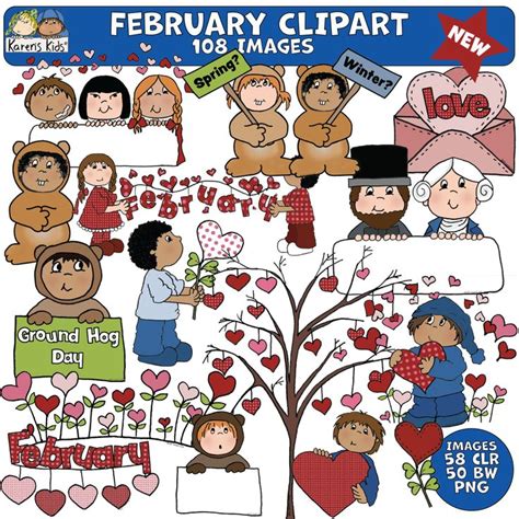 february clipart free - Clip Art Library - Clip Art Library