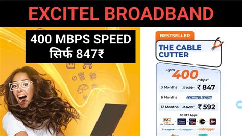 Excitel Broadband Latest Plan Mbps Cable Cutter Plan Excitel