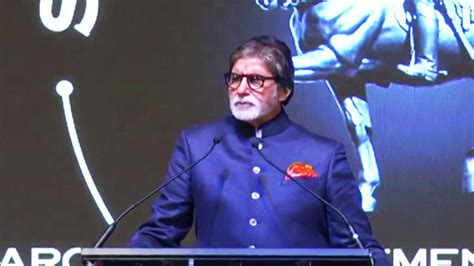 FULL: Legend Amitabh Bachchan awarded by Sayaji Ratna Award in Vadodra ...