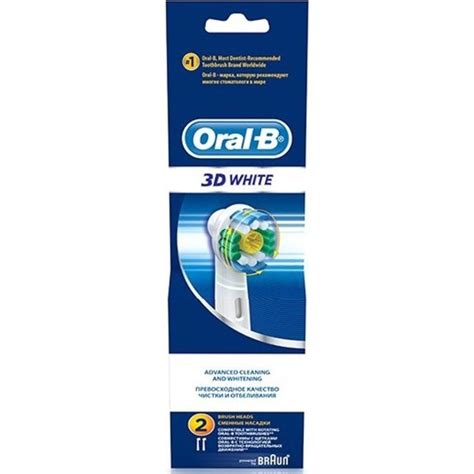 Kjøp Oral B 3D White Toothbrush Heads EB18 3 Stk Mecindo