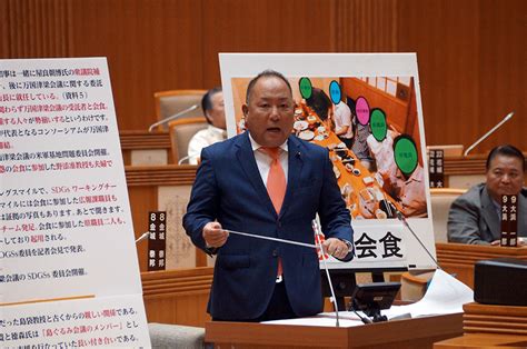 一般質問 島袋 大 令和元年第6回沖縄県議会11月定例会 沖縄県議会会派 沖縄自民党・無所属の会