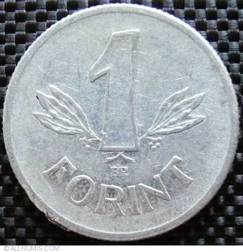 1 Forint 1975 People S Republic 1949 1989 Hungary Coin 22081