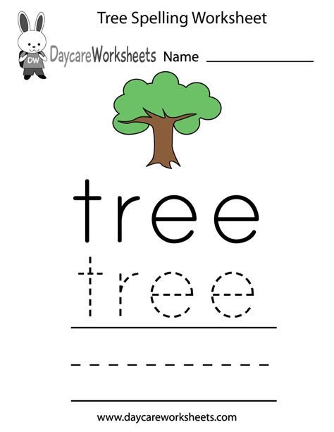 Tree Worksheets