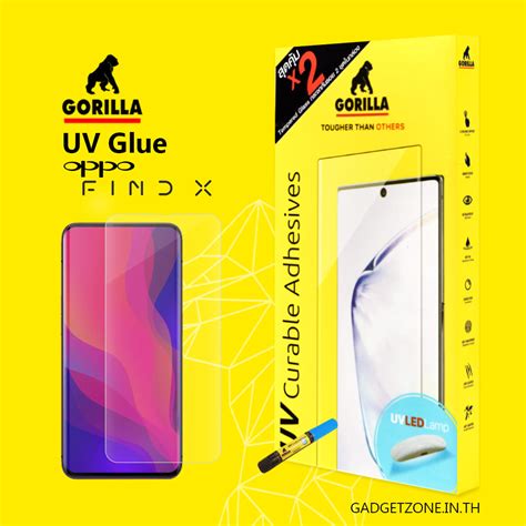 ชุดฟิล์มกระจก Oppo Find X Gorilla Uv Glue X2 Full Set ฟิล์มกระจก Uv Gadgetzone