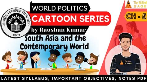 South Asia And The Contemporary World Cartoon Questions Book