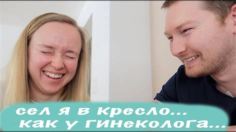 ПОХОД ВОВЫ К ВРАЧУ Youtube