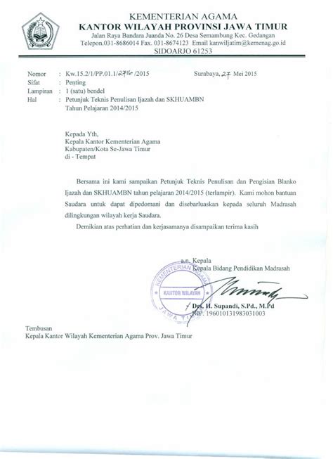 Pdf Surat Petunjuk Teknis Penulisan Dan Pengisian Blanko Ijazah Dan