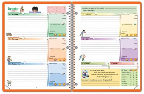 Student Planners @ http://www.thestudentbiz.com | Elementary school ...