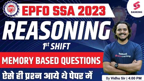 EPFO SSA Reasoning Memory Based Paper EPFO SSA 1st Shift Memory Based