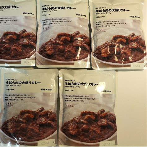 Muji 無印良品 無印良品 牛ばら肉の大盛りカレー 5袋の通販 By ちぇるしーs Shop｜ムジルシリョウヒンならラクマ