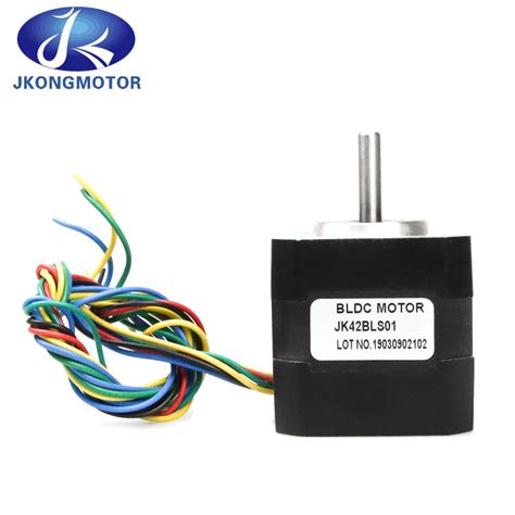 Low Noise Mini 12V 24V 42mm BLDC Brushless Motor For Baby Automatic